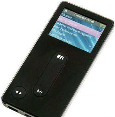 Ritmix-meizu RF-7400 4Gb Новый Москва