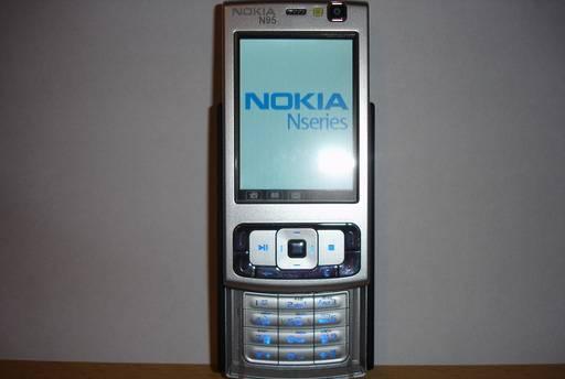 Nokia N95 Китайская Санкт-Петербург