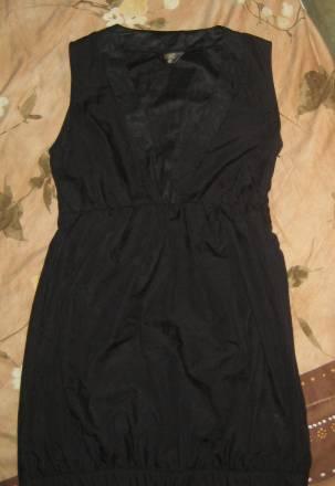 Платье adidas Москва