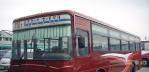 Корейский автобус Daewoo BS106 2007г Владивосток