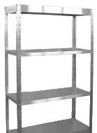 Стеллаж кухонный нейтральный для столовой,кафе Екатеринбург