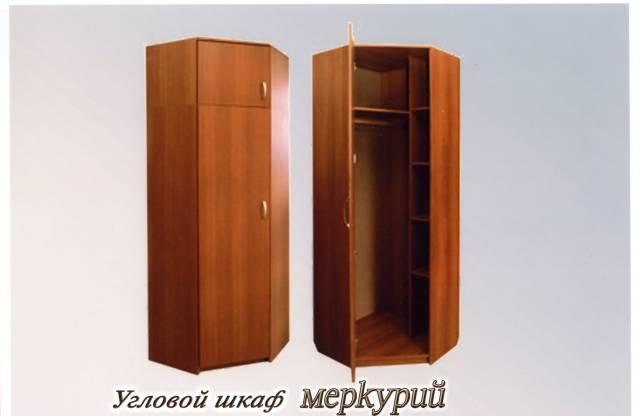 Шкаф угловой Москва