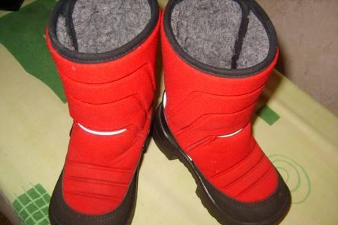 Валенки Kuoma р. 25 Москва