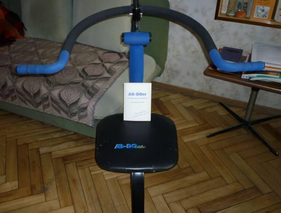 Тренажер AB-DOer Москва