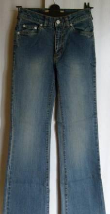 Джинсы LTB 42 р Москва