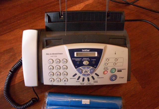 Факс Brother Москва