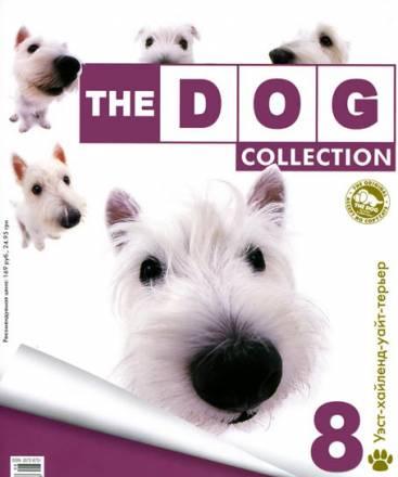 The Dog collection. N8 серии Москва