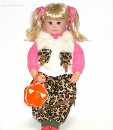 Интерактивная Кукла "Ксюша" Томск