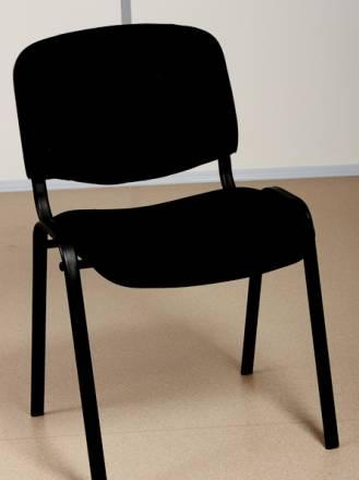 Стул офисный мягкий Екатеринбург