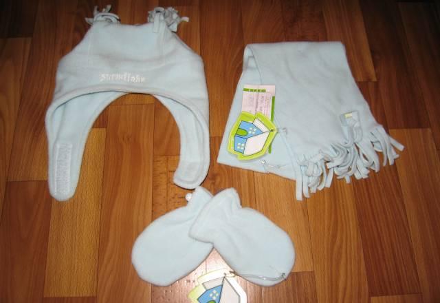 Новый Красивый комплект фирма sela Москва