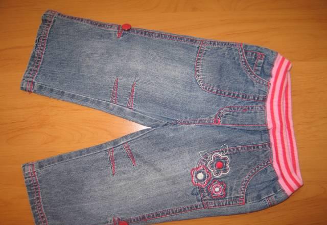 Джинсики Москва