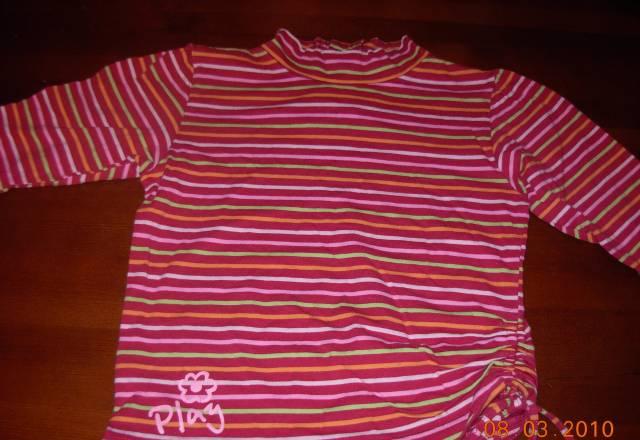 Водолазка Москва