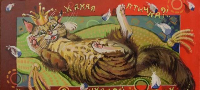 Картины от 1000 р до 3000р Москва