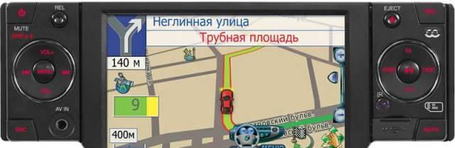 Автомагнитола Hyundai H-CMD4015 Москва