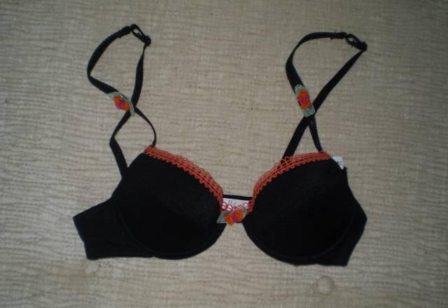 Бюстгальтеры Уфа