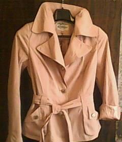 Летние ветровки Москва