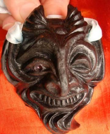 Чертяки Москва