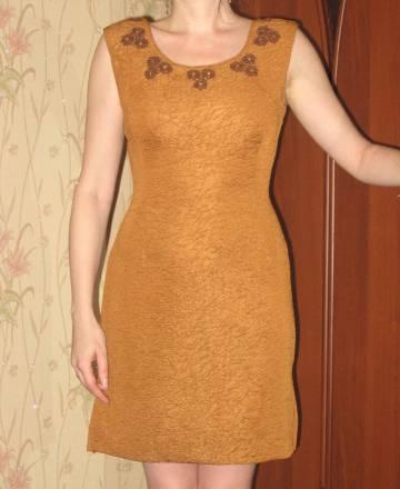 платье летнее Москва