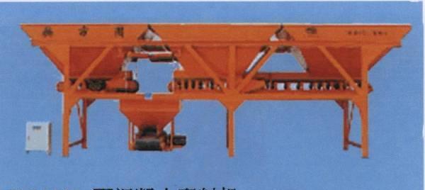 Бетоносмеситель Новосибирск