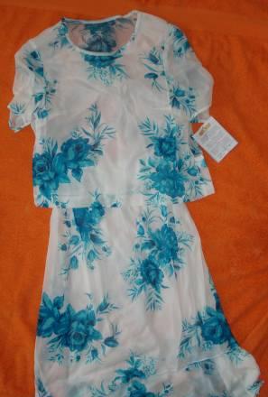 Новый  летний костюм из вискозы (немец.каталог) Москва