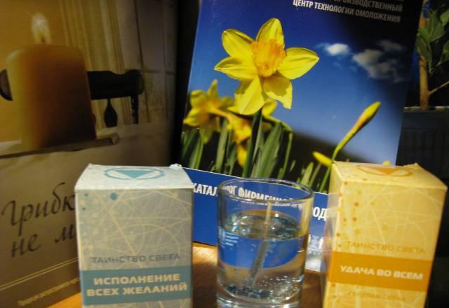 Таинство света Москва