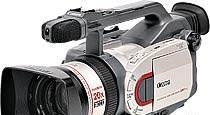 Полупрофессиональная видеокамера Canon DM-XM1 Москва