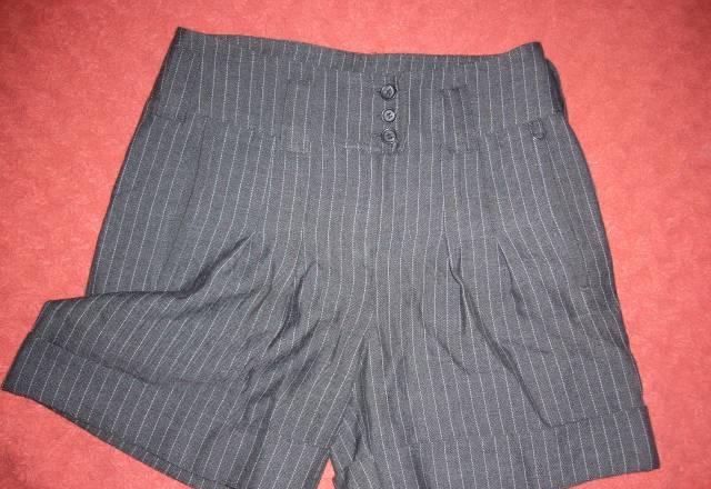 Шортики Cop. Copine Москва