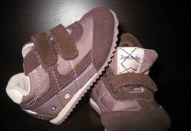 Кроссовки Zara Москва