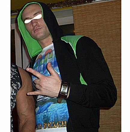 Спортивная кофта Москва