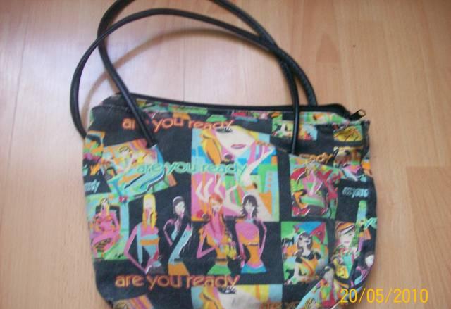 Сумка бу Москва