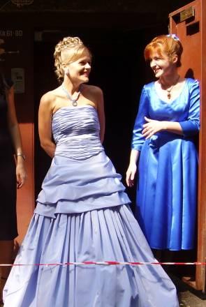 платье на выпускной вечер Москва