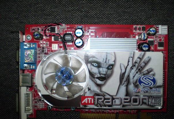 Видеокарта Санкт-Петербург