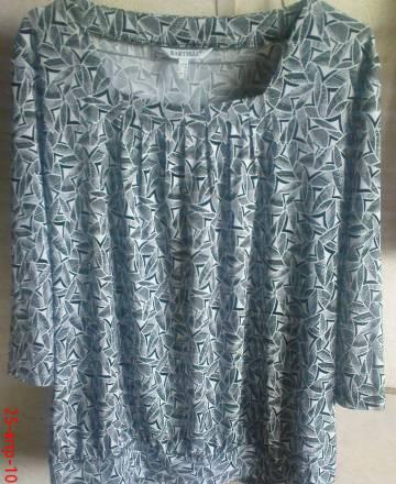 Новая стильная кофта Москва