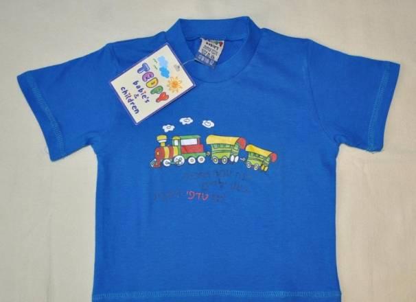 Новая футболка, р.6-9м Москва