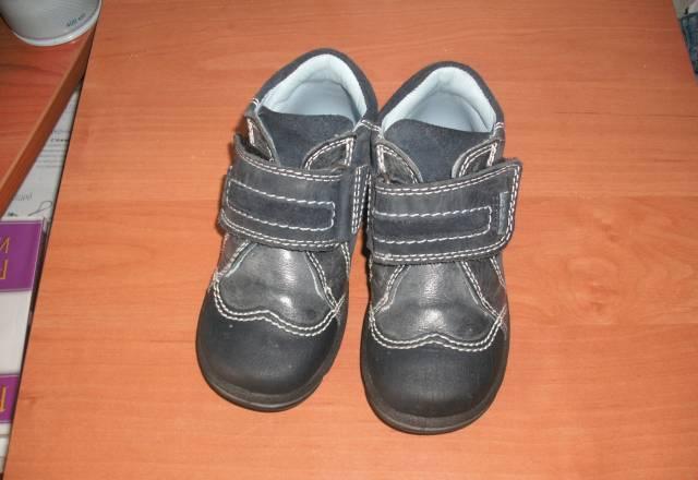 Ботинки фирмы ecco Санкт-Петербург