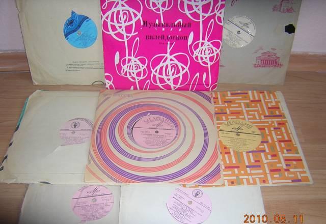 Виниловые Диски Москва