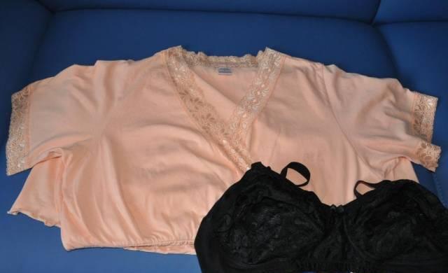 Рубашка для беременных и кормления MamaLine, .р.L Москва