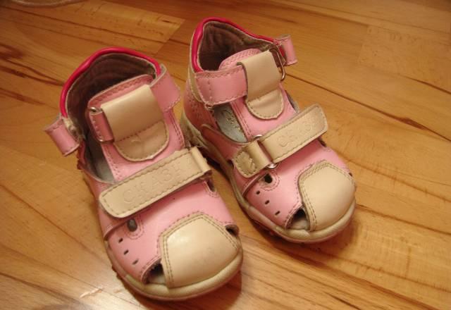 Сандалики Москва