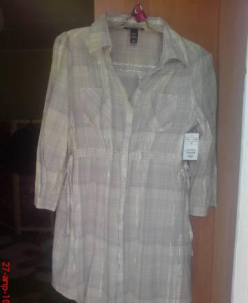 Практически новое Москва