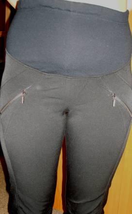 Бриджи+бандаж для беременной р.46-48 Москва