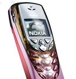 Сменный корпус Нокиа 8310 Москва