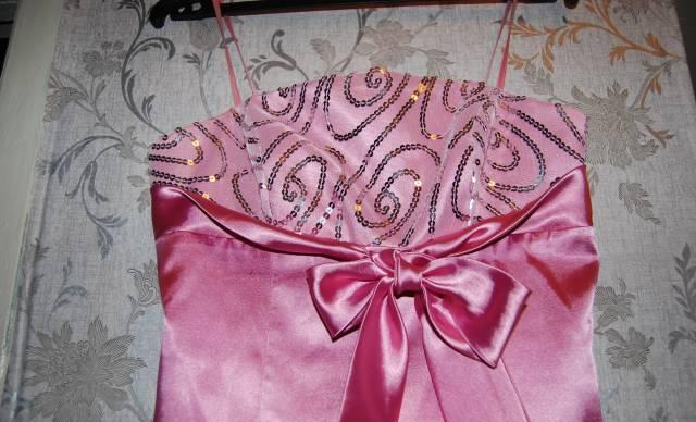 Платье выпускное Санкт-Петербург