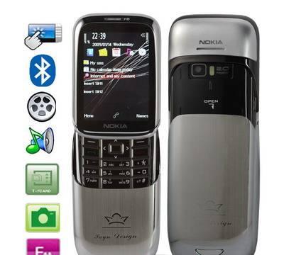 Nokia 8820 - 2sim Москва