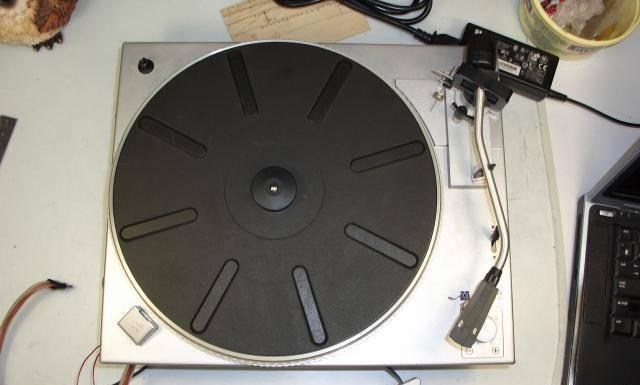 Эпу Unitra G-602C Вега Санкт-Петербург