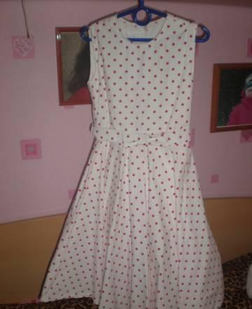 Платье Новосибирск