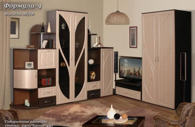 Гостинная Москва