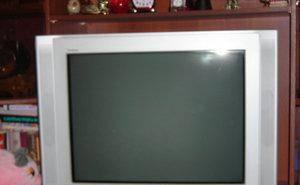 Sony Trinitron KV29Fx66K,72 см Москва