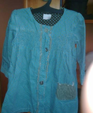 Платье next Москва