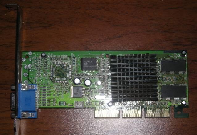 Видеокарта AGP Москва