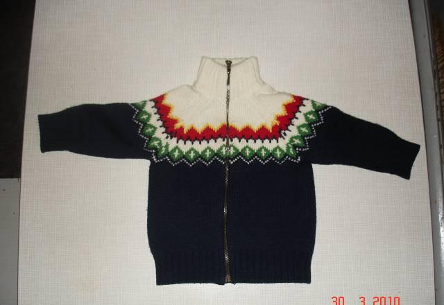 Кофта теплая Санкт-Петербург